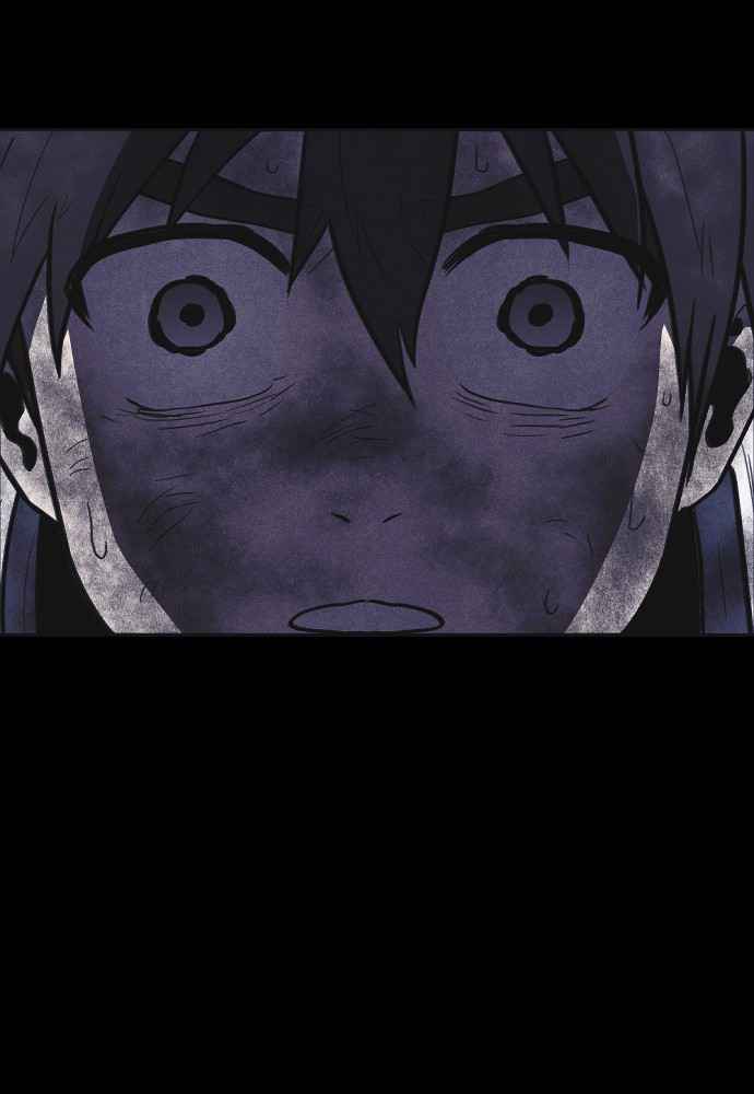 Shotgun Boy Chapter 7 139